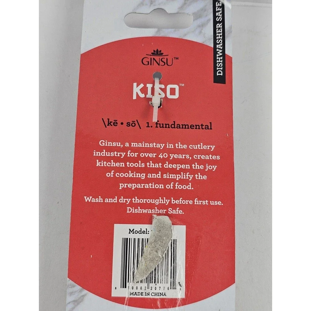 Ginsu Kiso Cocktail Strainer Stainless Steel Easy Grip Dishwasher Safe New